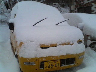 あけましておめでとうございます