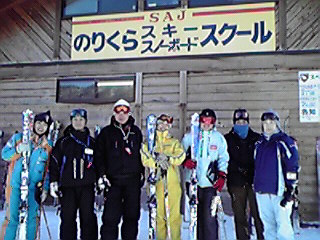 おはようございます