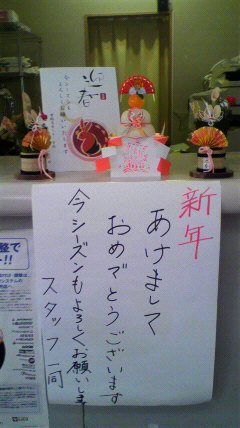 2011