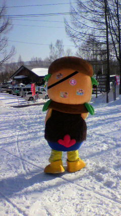さーびす