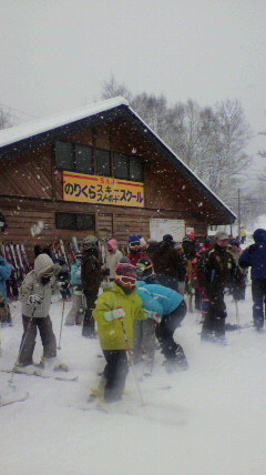 さすがに