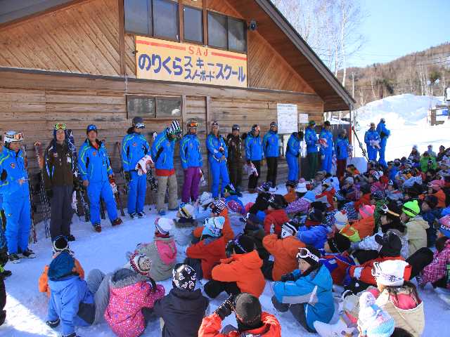 鎌田小４年生　スキー教室　開校式