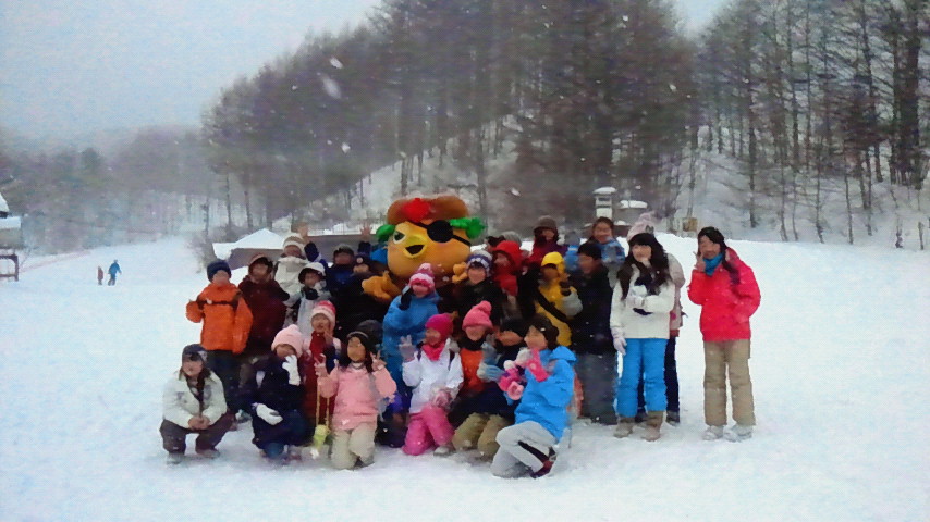 鎌田小5年生